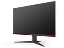 AOC 24G2E5 24" 1920x1080 FHD 1ms IPS HDMI DP 75Hz Freesync Monitor - Office Connect 2018