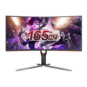 AOC CU34G3S 34" Curved 3440x1440 1ms HDMI DP USB 165Hz Ergo Monitor - Office Connect 2018