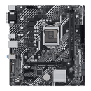 ASUS PRIME H510M-E (LGA1200) MICRO ATX PCI-E 4.0 32GBPS M.2 SLOT DP HDMI D-SUB USB3.2 STAT 6GBPS RGB HEADER - Office Connect 2018