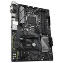 GIGABYTE B560 HD3 ATX MOTHERBOARD - Office Connect 2018