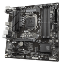 GIGABYTE B560M DS3H AC MOTHERBOARD - Office Connect 2018