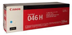 Canon CART046CII Cyan Toner High Capacity - Office Connect 2018