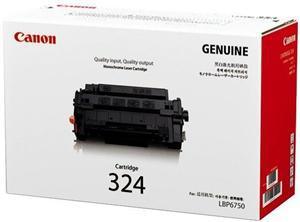 Canon CART324II Black High Yield Toner - Office Connect 2018