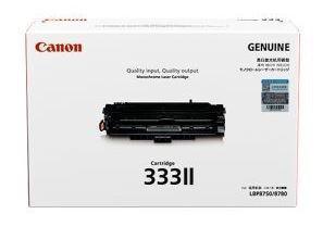 Canon CART333II Black High Yield Toner - Office Connect 2018