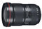 Canon EF 16-35mm f/2.8L III USM EF Mount Lens - Office Connect 2018