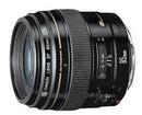 Canon EF 85mm f/1.8 USM EF Mount Lens - Office Connect 2018