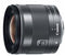 Canon EF-M 11-22mm f/4-5.6 IS STM EF-M Mount Lens - Office Connect 2018