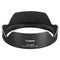 Canon EW-88D Lens Hood for EF 16-35mm f/2.8L III USM Lens - Office Connect 2018