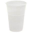 Emperor White PS Cold Cup (7P) - 210ml/7oz