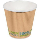 Green Choice Ripple Wall Cup PLA - 8oz