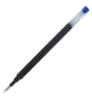 Pilot G2 Gel Fine Blue Refill (BLS-G2-7-L) Units per pack: 12 - Office Connect