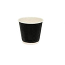 Emperor Twist Cup Black - 240ml/8floz (US)