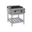 JZH-LRH Gas Char Grill on Stand - Office Connect 2018