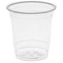 Emperor PET Clear Cold-Serve Cup - 245ml /8oz