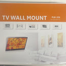 TV Wall Mount Bracket for 32” to 55” Flat Panel Tvs - Office Connect 2018