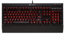 CORSAIR K68 MECHANICAL DUST AND SPILL RESISTANT GAMING KEYBOARD - CHERRY MX RED (RED LED) - Office Connect 2018