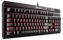 CORSAIR K68 MECHANICAL DUST AND SPILL RESISTANT GAMING KEYBOARD - CHERRY MX RED (RED LED) - Office Connect 2018