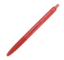 Pilot Super Grip G Retractable Ballpoint Extra Broad Red (BP-GG-8R-XB-R) Units per pack: 12 - Office Connect